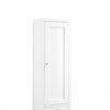 James Martin E444-H12R-GW Addison 15 Inch Petitie Tower Hutch in Glossy White, Right