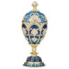 Design Toscano FH10762 Pavlousk 2 1/2 Inch Nikolayevich Enameled Egg