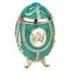 Design Toscano FH89334 2 Inch Russian Imperial Egg - Teal Green