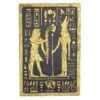 Design Toscano NE170010 11 Inch Pharaoh Seti Offering to Mut Plaque